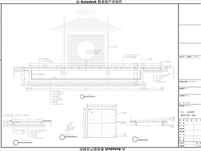 新中式景观水池 景观亭 施工图