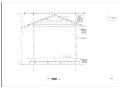 四角茅草亭 施工图