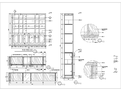 酒柜详图 施工图