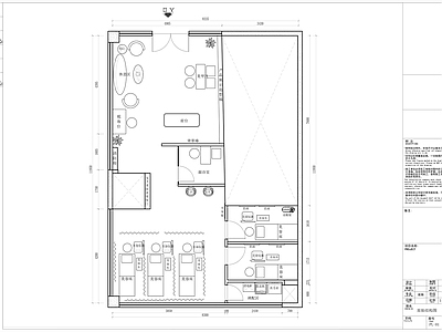 美容店 施工图