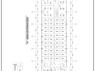 中国美术学院阶梯教室 施工图