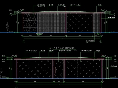 健身房立面详图 施工图