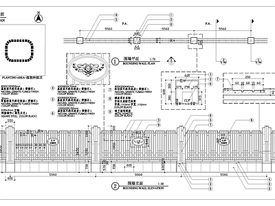 现代特色围墙细部 施工图