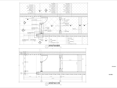 岗亭节点详图 施工图