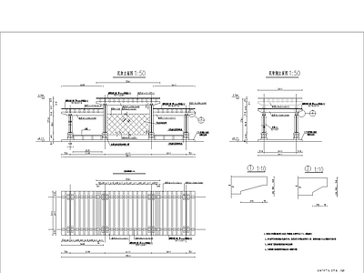 风雨廊架 施工图