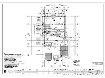 新中式院落式别墅建筑 施工图