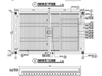 消防铁艺门详图 施工图 通用节点