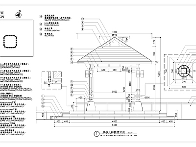 现代园林景观亭 施工图