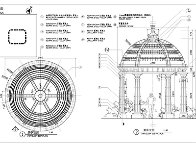 方钢构件欧式休闲亭 施工图