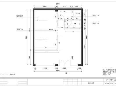 现代美容院施工图