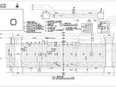 铁艺围墙及景墙细部 施工图