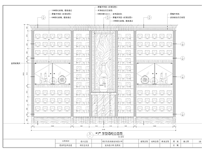会所红酒吧酒柜 施工图