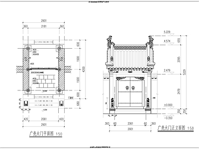 古建筑广亮大门 施工图