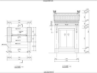 古建筑青砖大门楼 施工图