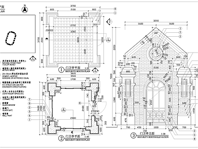 现代小区入口门卫亭细部做法 建筑通用节点