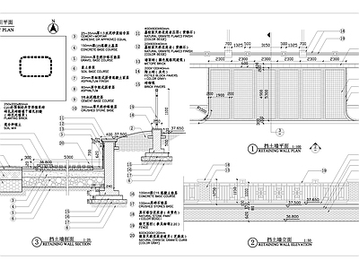 生态停车位及挡土墙细部做法 施工图 户外