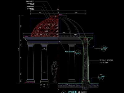 欧式铁艺穹顶景观亭 施工图