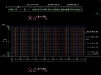 木格栅 施工图 家具节点