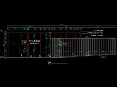 新中式入口LOGO景观墙 施工图