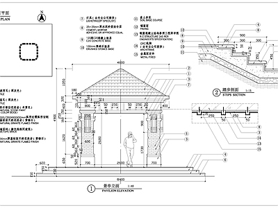 特色单檐景亭 施工图