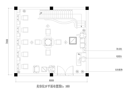 美发美容院室内 施工图