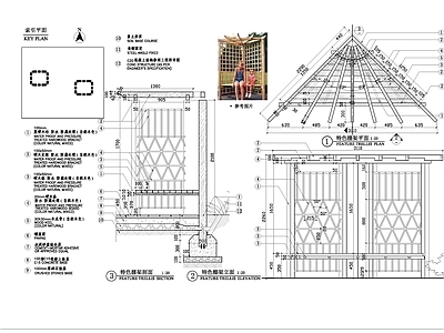 特色棚架节点 施工图