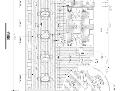 西餐厅内部装修 施工图