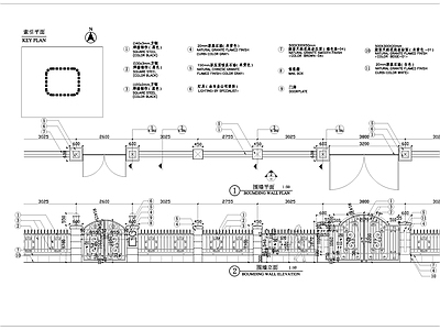 特色铁艺围墙详图 施工图