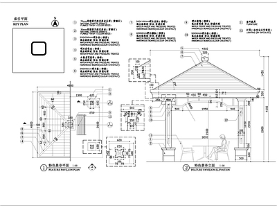 木质景亭详图 施工图