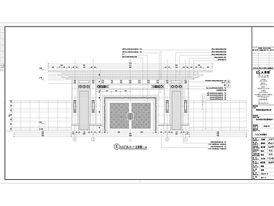 中式小区入口门头 施工图