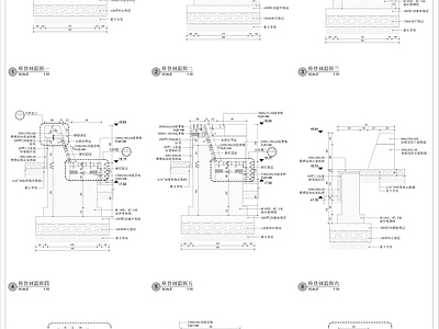 新中式特色坐凳 施工图