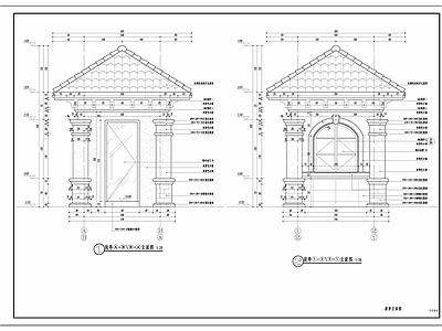 欧式简约居住区大门岗亭 施工图
