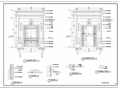 现代简约幼儿园大门岗亭 施工图