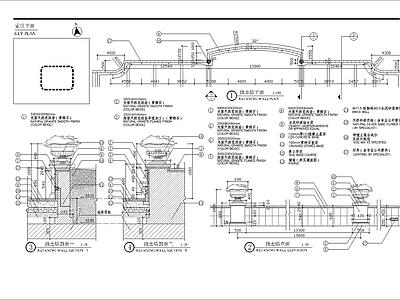挡土墙细部详图 施工图