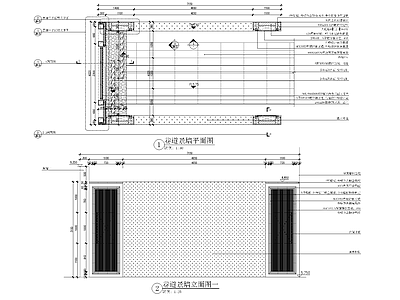 新中式对景景墙 施工图