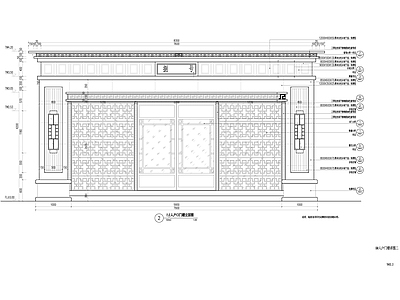 小区入户门头 施工图