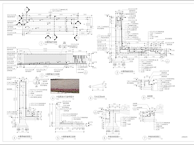 新中式水景墙 施工图