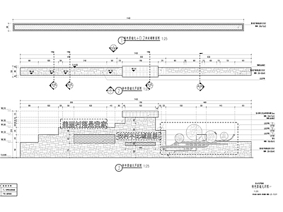 畅安舒美主题景墙 施工图