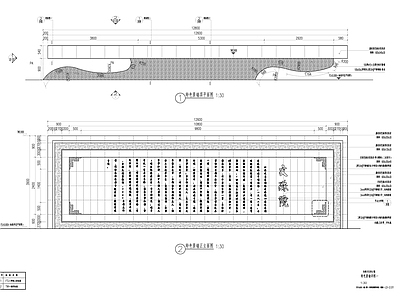 新农村乡村振兴特色景墙 施工图