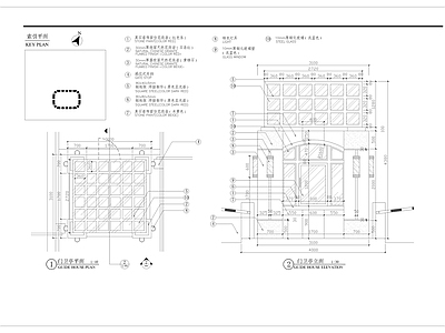 门卫亭细部详图 施工图 建筑通用节点