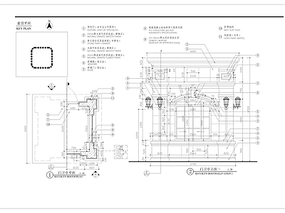 门卫亭细部详图 施工图 建筑通用节点