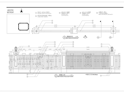 铁艺栏杆围墙细部详图 施工图