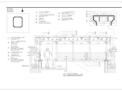 人行出入口细部详图 施工图 建筑通用节点