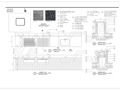 户外烧烤台细部详图 施工图 家具节点