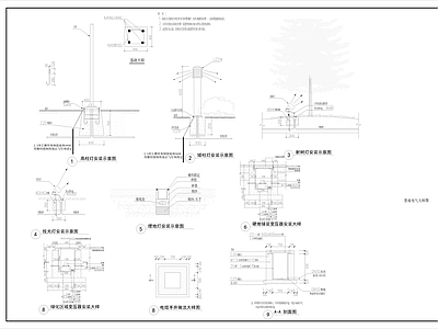 园林景观 灯具安装图 施工图