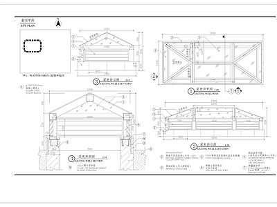 采光井细部 施工图 建筑通用节点