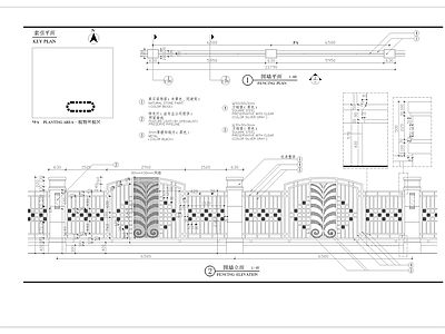 铁色铁艺围墙细部 施工图