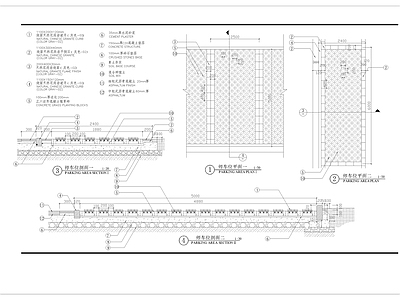 正六边形植草砖停车场标准细部 施工图 户外