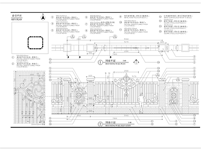 铁艺围墙细部 施工图