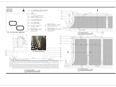 停车位细部 施工图 户外